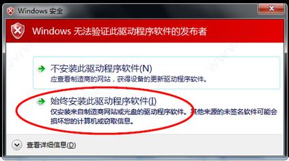 Eplan破解版下載_Eplan electric P8(電氣設計)v2.7 完美破解版