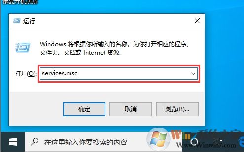 Win10無線網(wǎng)絡(luò)服務(wù)是哪個？Win10無線網(wǎng)絡(luò)服務(wù)開啟方法