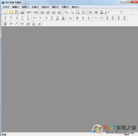 雅樂簡譜破解版_雅樂簡譜(打譜軟件) v3.0免費版