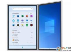 Win10X可以運(yùn)行Win32應(yīng)用嗎？微軟：可運(yùn)行絕大多數(shù)軟件和游戲
