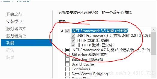 Windows server 2019服務器的iis安裝配置以及網(wǎng)站發(fā)布