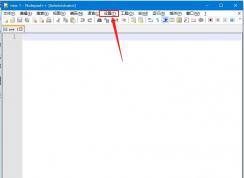 Win10系統(tǒng)notepad++設置為默認記事本方法