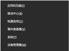 Win10更新后無法連接到這個網絡解決技巧