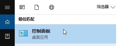 Win10把以太網(wǎng)禁用了消失不見如何找回？