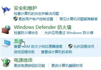 Win10把以太網(wǎng)禁用了消失不見如何找回？