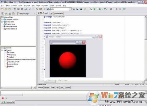 JBuilder下載_JBuilder(JAVA開發(fā)工具)v9.0 破解版
