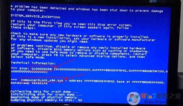 Win10系統(tǒng)藍屏0x0000003b computerzlock_x64.sys解決方法