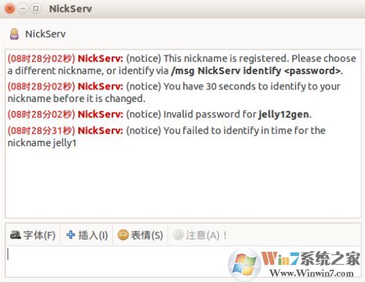 Pidgin下載_Pidgin(即時(shí)通訊客戶(hù)端)v2.10.11.0 官方最新版