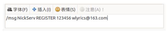 Pidgin下載_Pidgin(即時(shí)通訊客戶(hù)端)v2.10.11.0 官方最新版