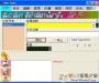 FPE 2001內(nèi)存修改器_FPE 2001修改器v1.0 綠色版