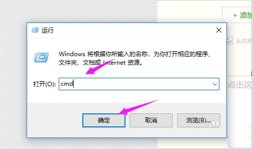 電腦瀏覽器打不開(kāi)網(wǎng)頁(yè)提示err_connection_reset錯(cuò)誤解決方法