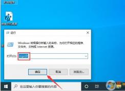 Win10電腦怎么禁用光驅(qū)？Win10隱藏光驅(qū)方法