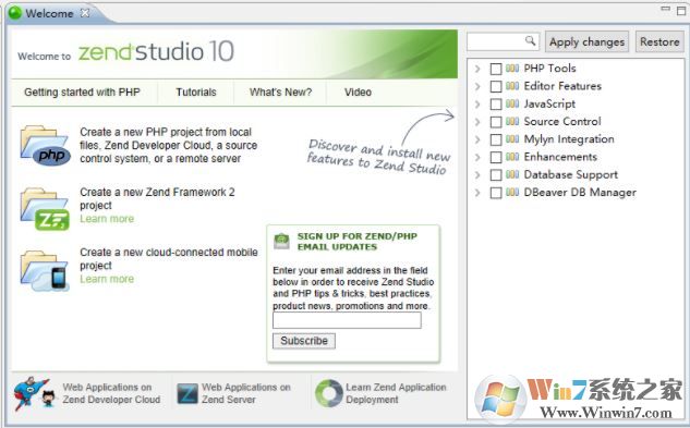 Zend Studio破解版_Zend Studio(PHP語(yǔ)言開(kāi)發(fā)環(huán)境)v13.5 漢化破解