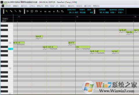 VOCALOID3下載_VOCALOID3(語(yǔ)音音頻合成)漢化版