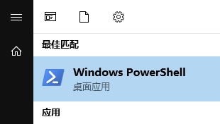 win10系統(tǒng)【照片】未啟用該怎么辦？Photo應(yīng)用打不開的修復(fù)方法