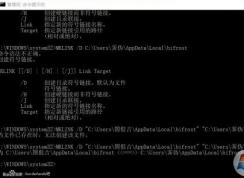 Win10玩《無(wú)主之地2》dll崩潰錯(cuò)誤怎么解決？