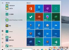 Win10怎么換新圖標？Win10應用新圖標更新方法