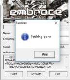 PGP加密破解版_PGP加密(電腦加密軟件)v10.0.3 簡(jiǎn)體漢化免費(fèi)版