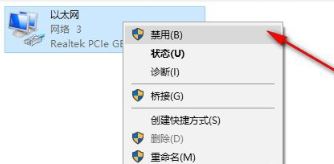 PGP加密破解版_PGP加密(電腦加密軟件)v10.0.3 簡(jiǎn)體漢化免費(fèi)版