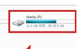 win10系統(tǒng)虛擬機(jī)怎么識別u盤？教你虛擬機(jī)中打開U盤的操作方法