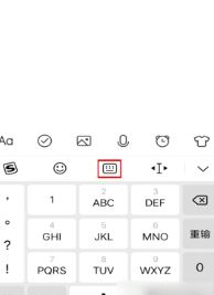 拼音九鍵怎么用?教你手機(jī)使用九宮格打字的操作方法