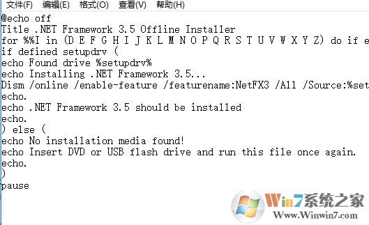 win10通過控制面板安裝.NET Framework 3.5錯誤代碼0x8024401C的解決方法