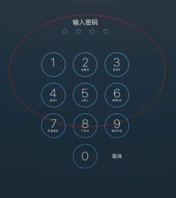 ipad鎖屏密碼忘記了怎么辦？ipad忘記鎖屏密碼的解決方法