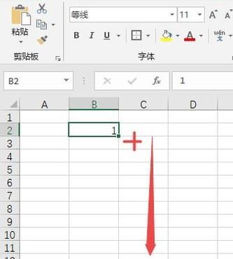表格自動(dòng)排序怎么操作？教你Excel表格自動(dòng)排序的設(shè)置方法