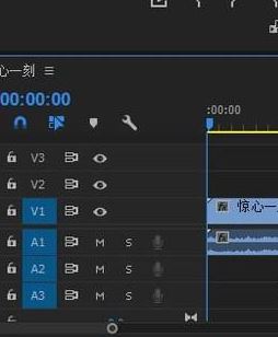 pr怎么打關(guān)鍵幀？PR添加關(guān)鍵幀的操作方法