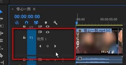 pr怎么打關(guān)鍵幀？PR添加關(guān)鍵幀的操作方法