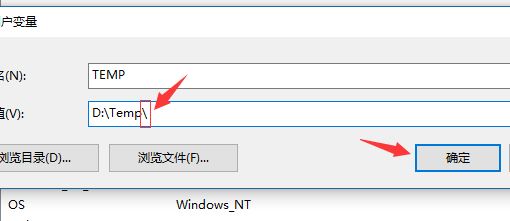 win10系統(tǒng)中Tempzxpsign文件夾是什么？可以刪除嗎？