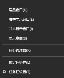 win10系統(tǒng)怎么關(guān)閉開機(jī)自動(dòng)啟動(dòng)的軟件？（圖問教程）