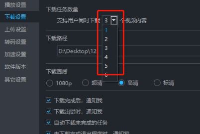 優(yōu)酷下載的視頻在哪個(gè)文件夾？教你提取優(yōu)酷下載視頻的操作方法