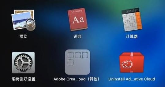 蘋果電腦怎么換壁紙？教你快速修改mac電腦桌面壁紙的操作方法