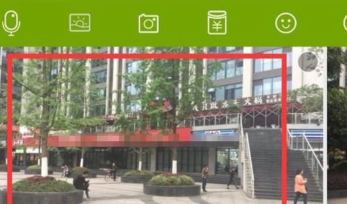 QQ怎么發(fā)閃照？QQ發(fā)送閃照的方法(親測有效)