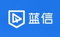 藍(lán)信電腦版_藍(lán)信(企業(yè)安全移動辦公通訊軟件)v7.0 綠色免費版