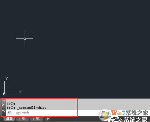 CAD2018命令行不見了怎么調(diào)出來？