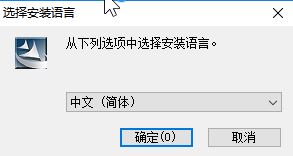 創(chuàng)新游戲耳機驅(qū)動_創(chuàng)新SOUND BLASTERX H5驅(qū)動(含使用教程)