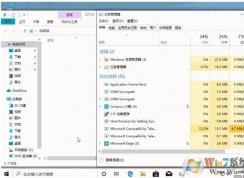 Win10這15組常用快捷鍵,翻倍提升操作效率