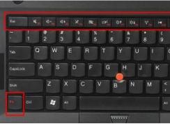 Win10音量快捷鍵設(shè)置方法