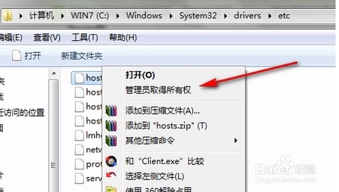 迅雷被封怎么辦？迅雷被網(wǎng)絡(luò)封殺解決方法