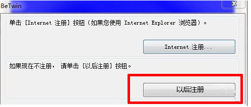 電腦一拖二顯示器,怎么讓一臺(tái)主機(jī)兩個(gè)顯示器獨(dú)立使用教程
