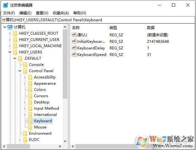 Win10開機時默認關閉數(shù)字鍵盤設置方法
