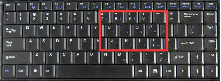 Win10開機時默認關閉數(shù)字鍵盤設置方法