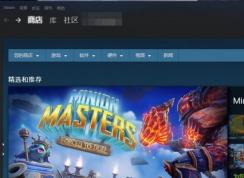 steam游戲怎么卸載？steam卸載游戲教程