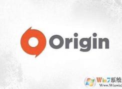 origin更新慢怎么辦？origin游戲更新慢親測有用的方法