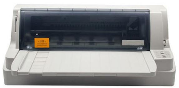 DPK810驅(qū)動(dòng)下載_富士通DPK810打印機(jī)驅(qū)動(dòng)(純驅(qū)動(dòng))