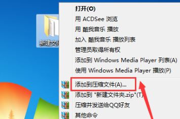 微信怎么發(fā)整個(gè)文件夾？教你通過微信傳輸文件夾的方法