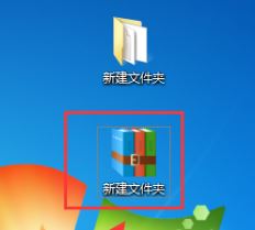 微信怎么發(fā)整個(gè)文件夾？教你通過微信傳輸文件夾的方法