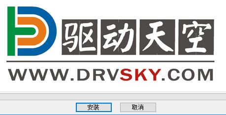 m268dw驅(qū)動(dòng)下載_富士施樂(lè) DocuPrint M268dw純驅(qū)動(dòng)(兼容win10)